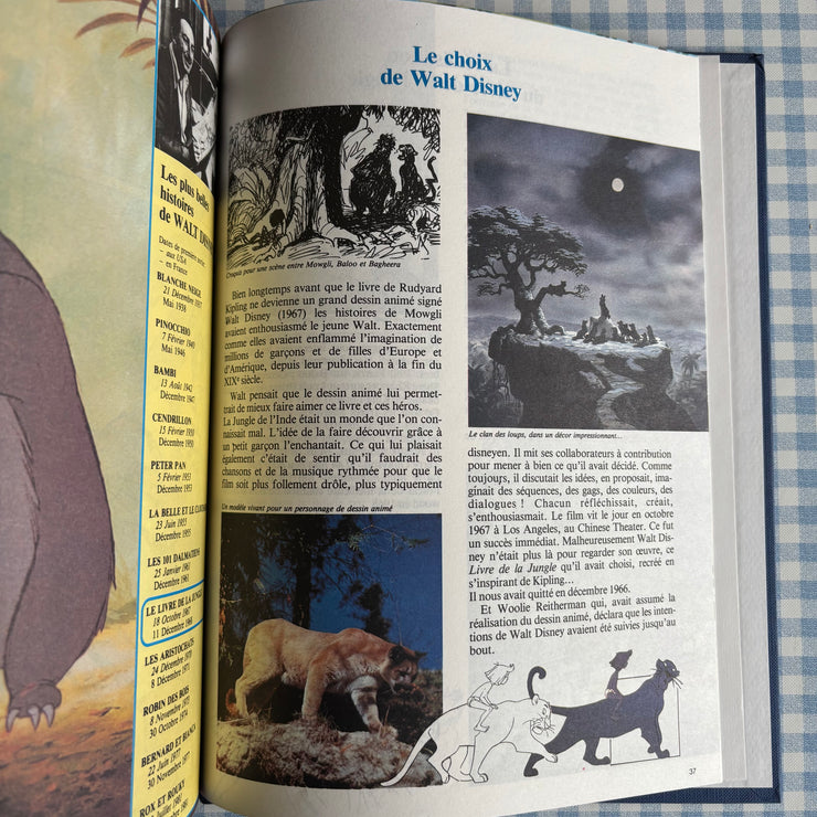 Livre Bande dessinée Le livre de la jungle