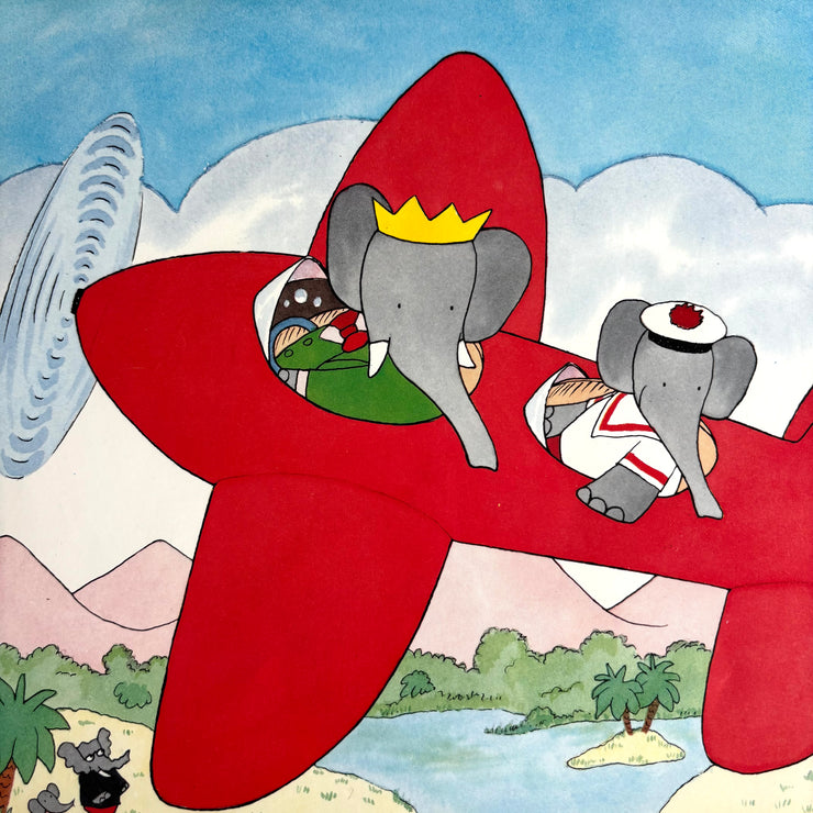 Cadre Babar