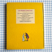 Livre éducatif Mon grand Dictionnaire