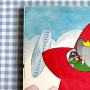 Cadre Babar