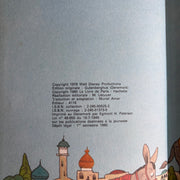 Livre Ali baba et les 40 voleurs