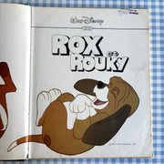 Livre Rox et Rouky